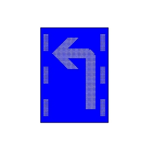 直行復合左轉(zhuǎn)可變車道燈